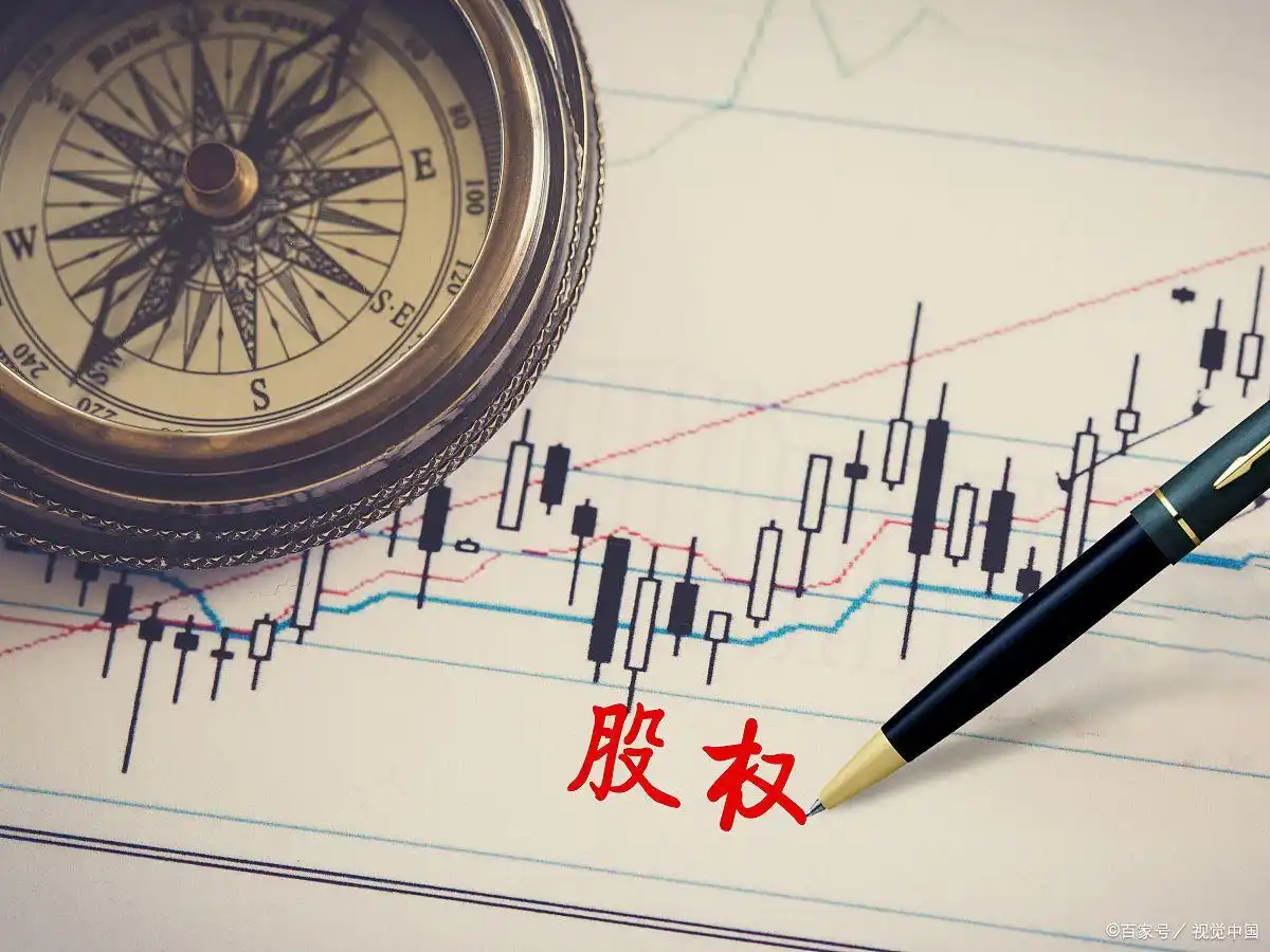 炒股开户途径_炒股开户步骤_炒股开户需要什么条件