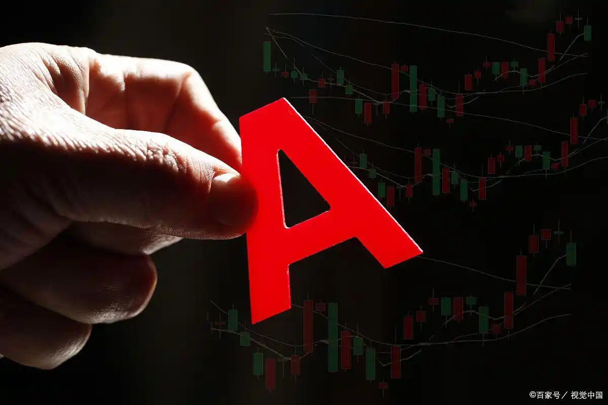 炒股开户步骤_炒股开户途径_炒股开户需要什么条件