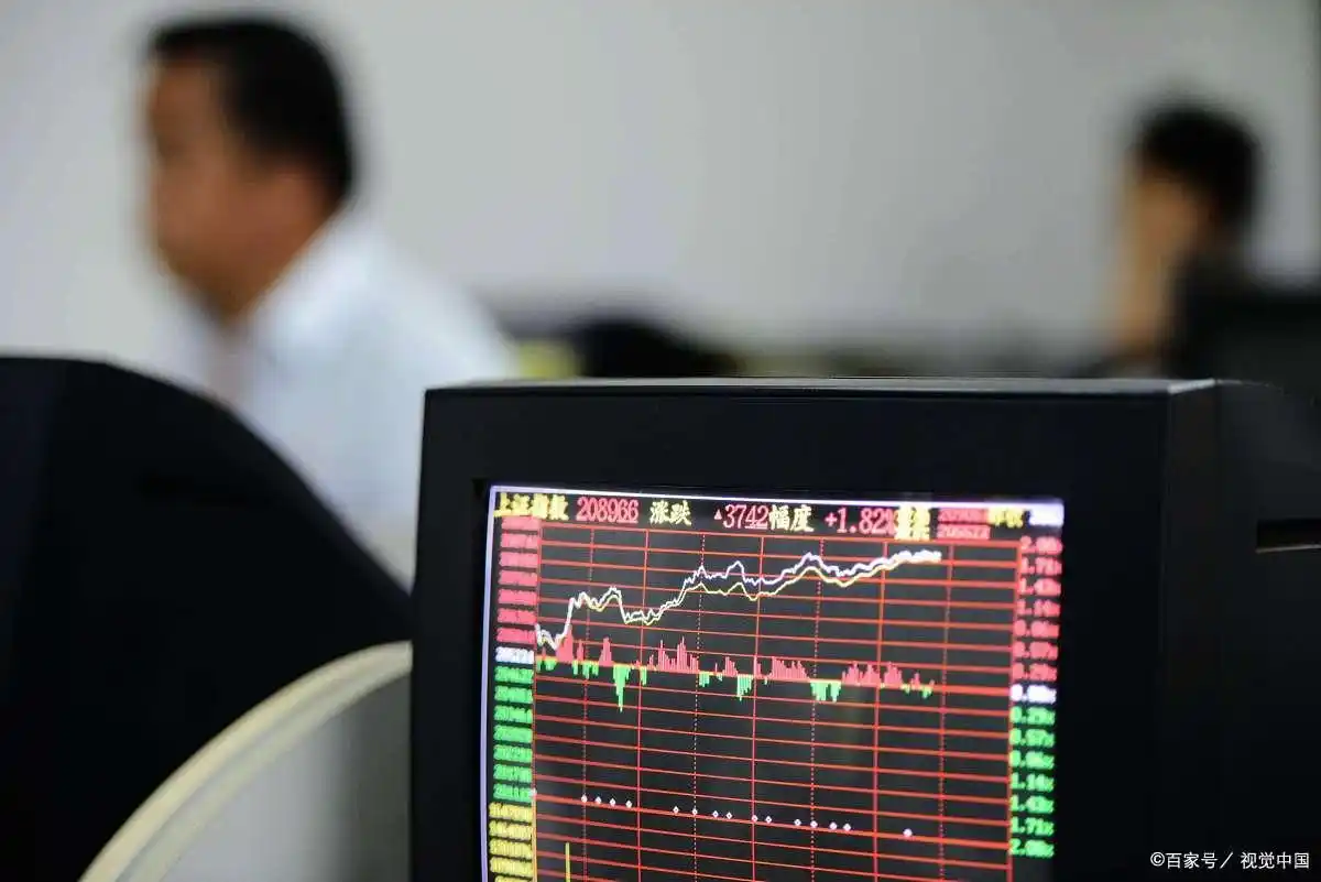 炒股开户途径_炒股开户步骤_炒股开户需要什么条件