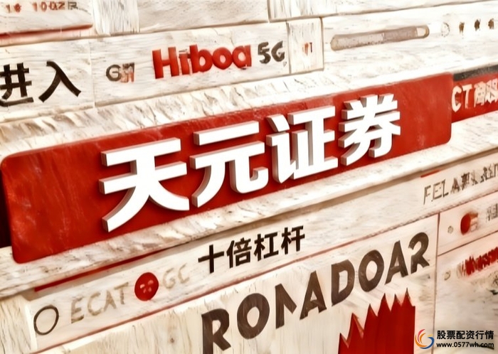 股票配资安全如何判断_正规实盘平台排名依据_配资炒股官方