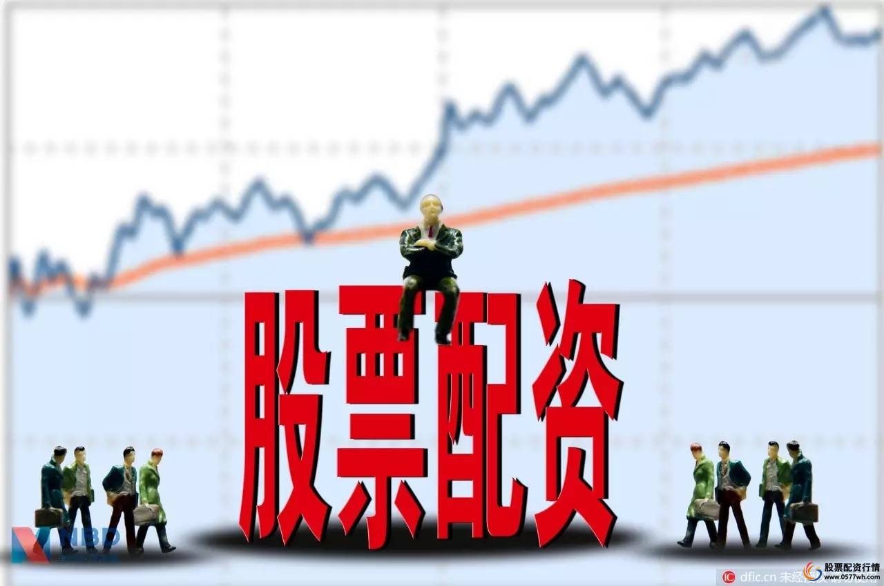 线上配资炒股_A股场外配资死灰复燃 10倍杠杆 月息三分 利率 高风险