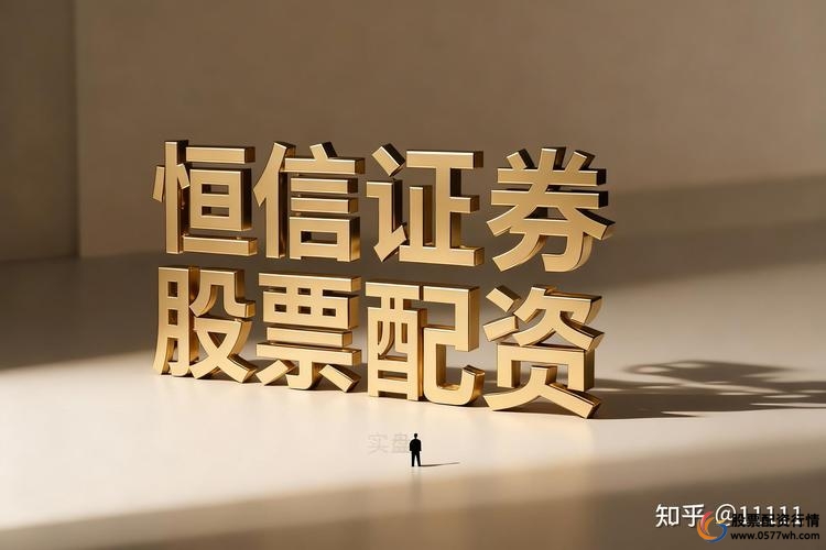 功能架构设计_股票配资软件开发_股票配资软件