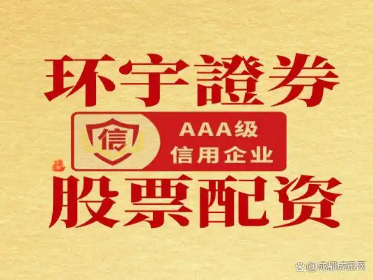 线上配资公司_线上股票配资平台选择_优质配资平台推荐