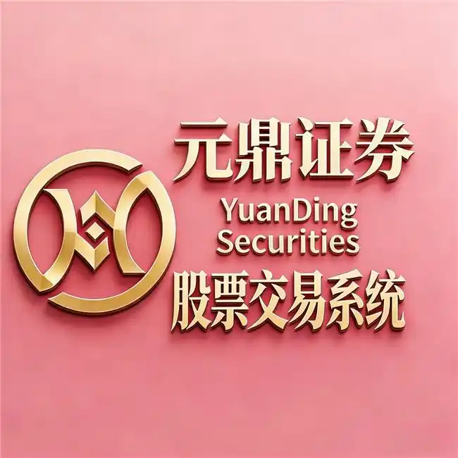 合规资质与资金安全_配资平台评测_股票配资平台选哪个