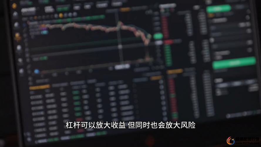 股票杠杆平台排名_十大股票杠杆平台推荐_炒股杠杆哪个平台好