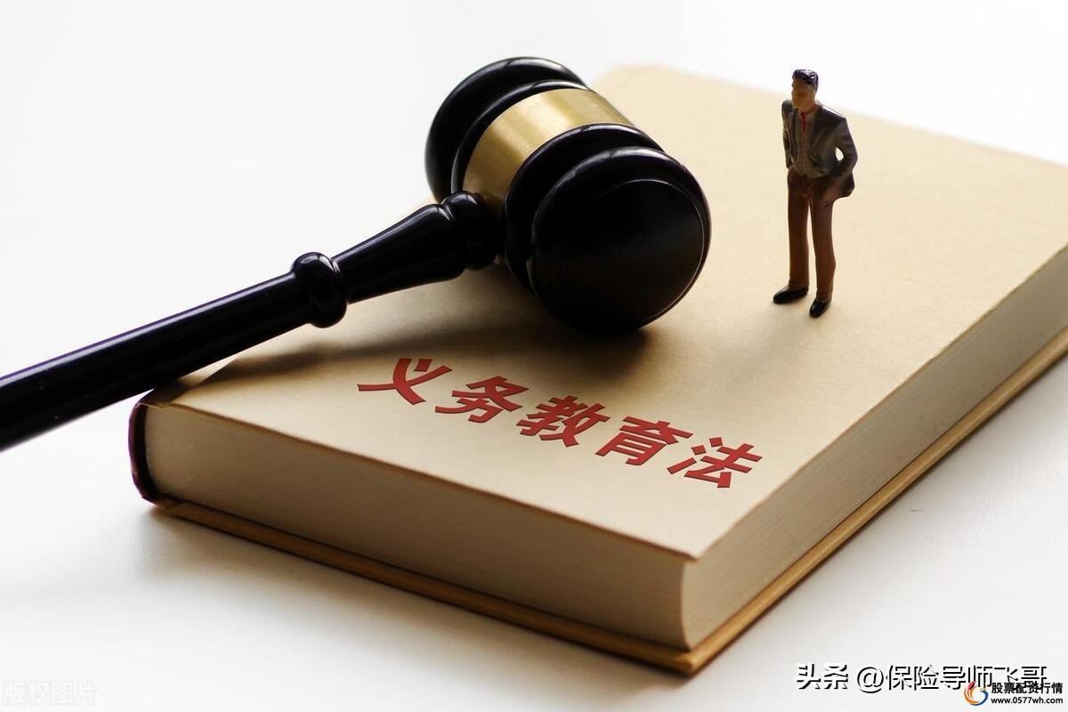 配资门户_配资平台正规标准_证监会认证配资平台特征