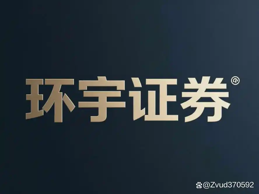 炒股杠杆哪个平台好_股票配资正规平台排名_2026年十大正规券商配资平台推荐