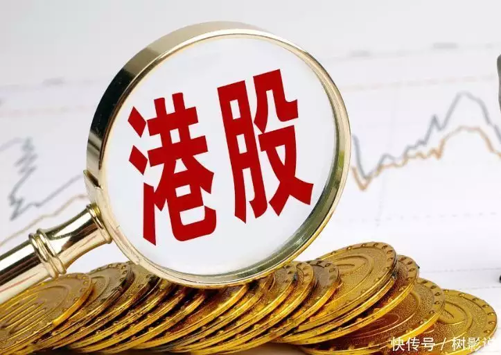 深入分析港股市场动态_杠杆配资公司_港股指数波动配资机遇