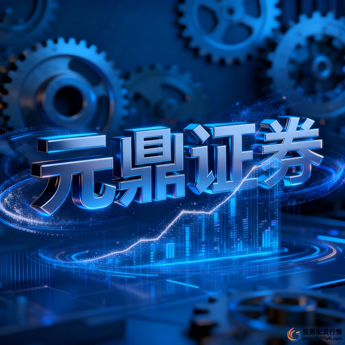 股票配资正规平台选择要素_股票配资是什么_股票配资资金安全保障措施