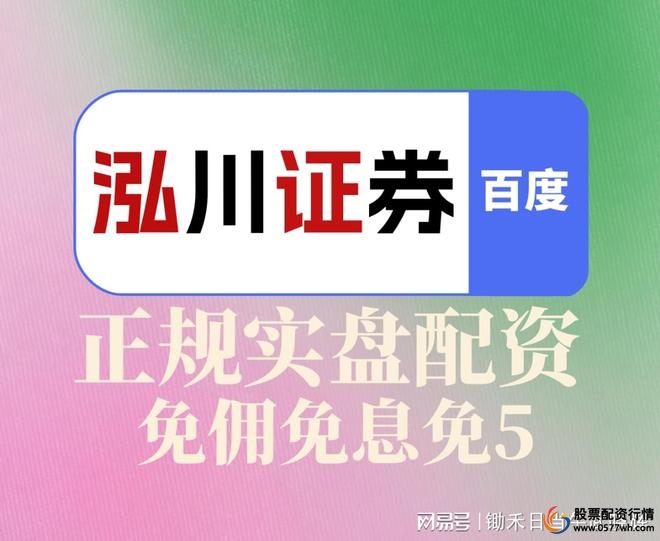 股市心态调整_在线炒股配资公司_散户炒股常见错误