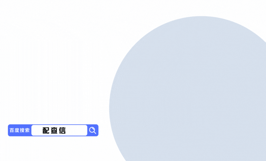 按月配资开户流程特点_股票配资开户申请类型_股票配资流程