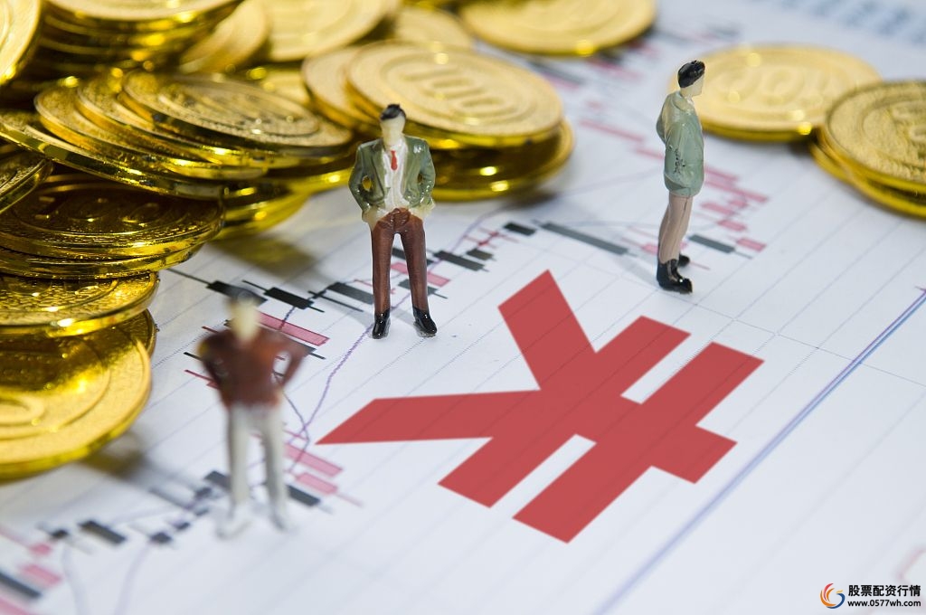 在线股票杠杆_A股场外配资平台 高杠杆股票交易 非法配资平台黑名单