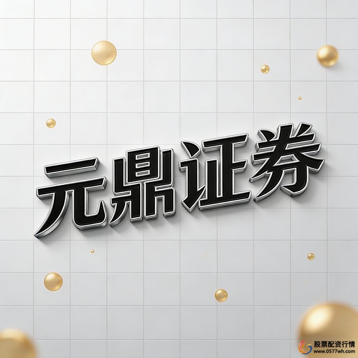 正规股票配资平台_股票配资原理_股票配资是什么