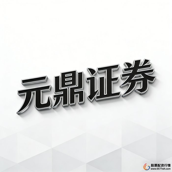 股票配资是什么_正规股票配资平台_股票配资原理