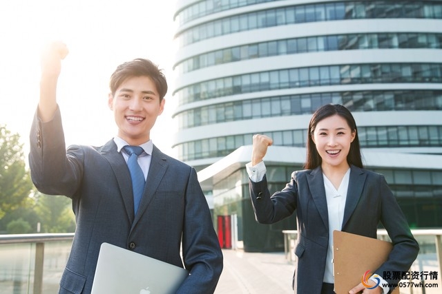 低息配资公司排名_专业配资公司_配资公司服务优化