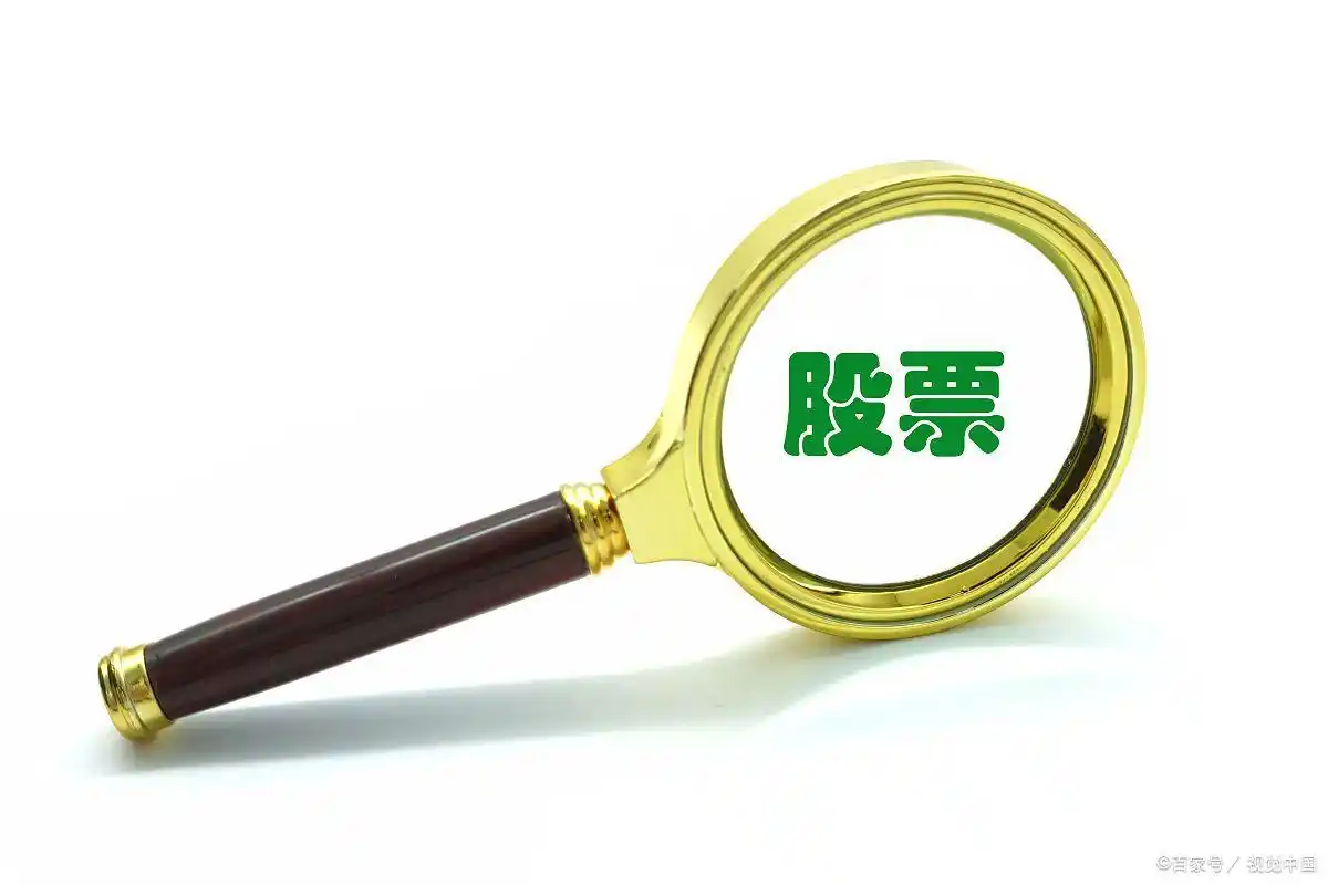 月薪5000元能炒股吗_5000元炒股一年赚多少_月薪5000元炒股风险