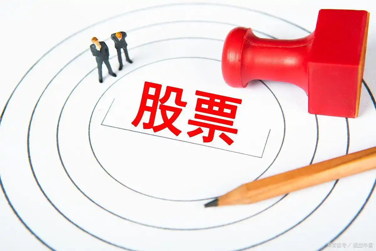 月薪5000元炒股风险_5000元炒股一年赚多少_月薪5000元能炒股吗