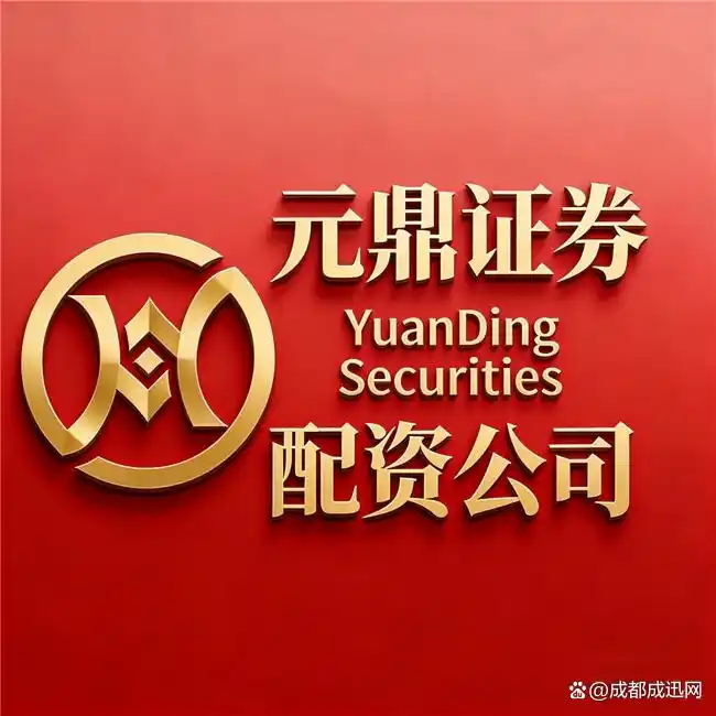 十大正规安全配资平台实盘验证_2026年股票配资合规平台口碑排行_股票配资平台公司