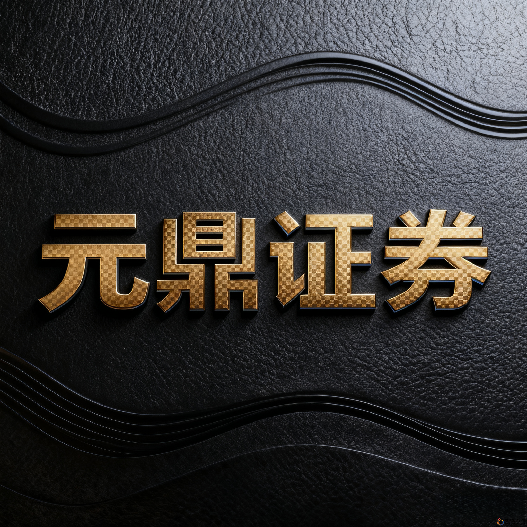 线上股票配资平台_金融科技股票交易服务_炒股配资合法吗