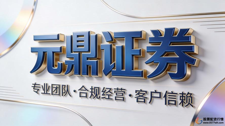 股票配资保证金作用_股票配资合同条款_配资平台哪个好