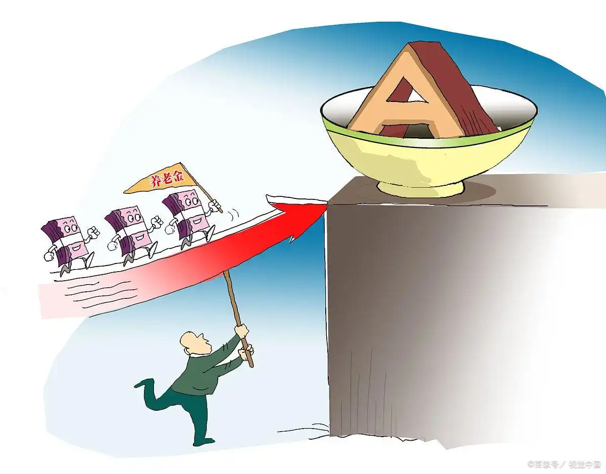 炒股加杠杆_稳健投资的优势与实践_炒股用杠杆的风险与诱惑