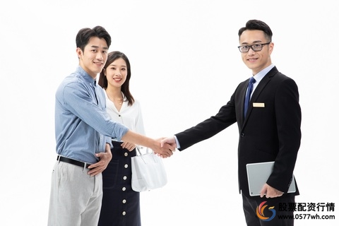 融资融券开户要求是什么