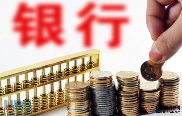 专业股票配资_股票配资业务杠杆比例下调_信托公司股票配资业务收紧