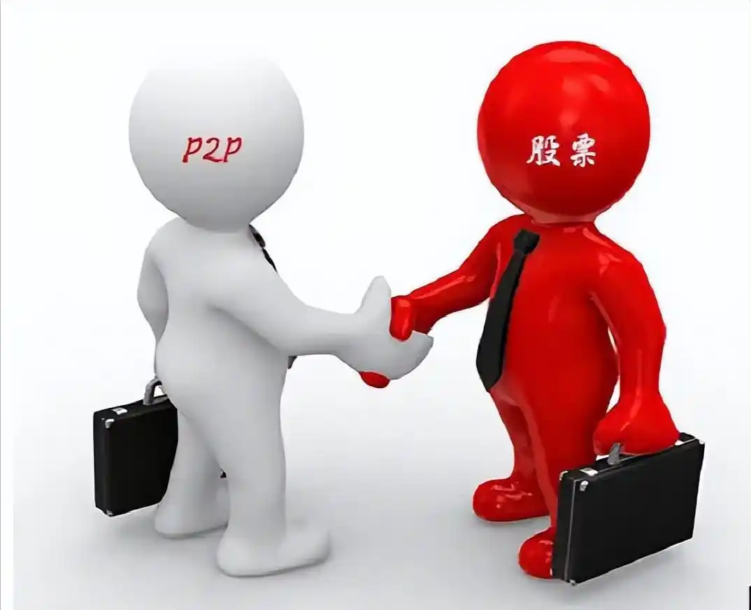 配资公司选择_股票配资炒股_股票配资安全吗