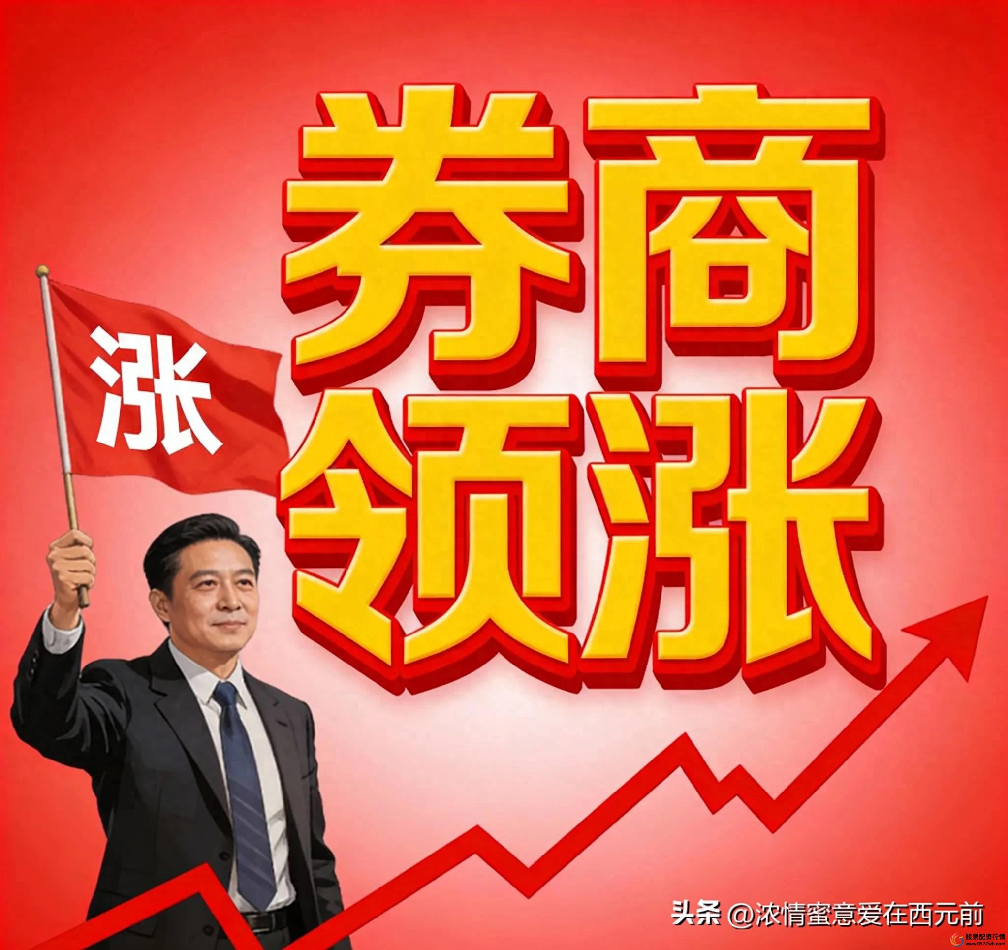 长期布局铁律_杠杆炒股技巧_只用闲钱不借杠