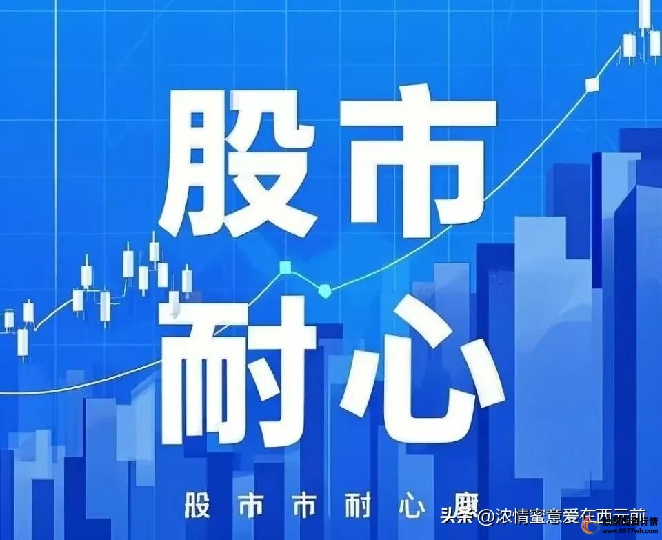 杠杆炒股技巧_只用闲钱不借杠_长期布局铁律