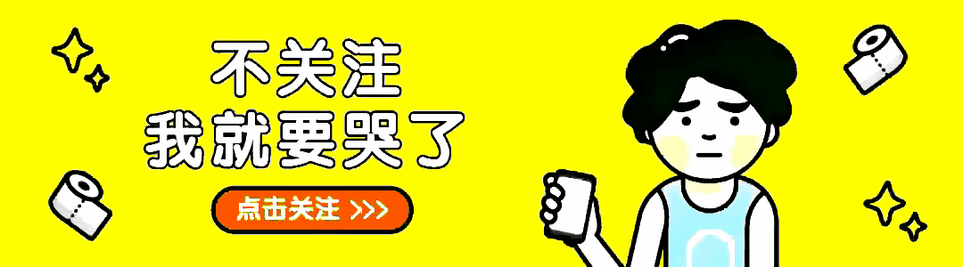 杠杆炒股技巧_只用闲钱不借杠_长期布局铁律