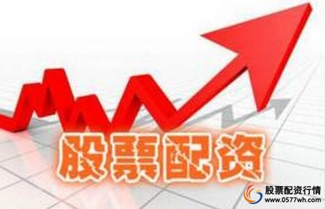 为何股票配资有卷土重来之势