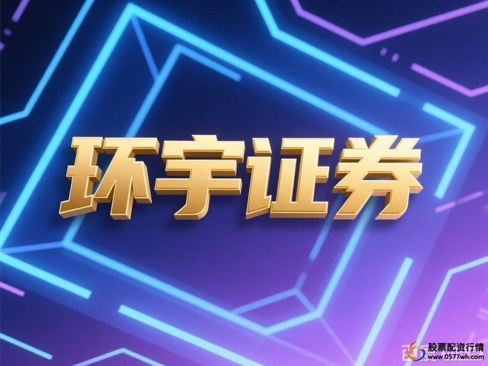 线上实盘配资公司交易结构_在线杠杆配资_实盘配资公司判断标准