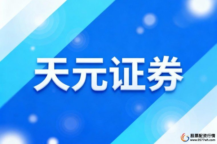 系统稳定性评估_在线杠杆配资_在线股票杠杆配资平台选择