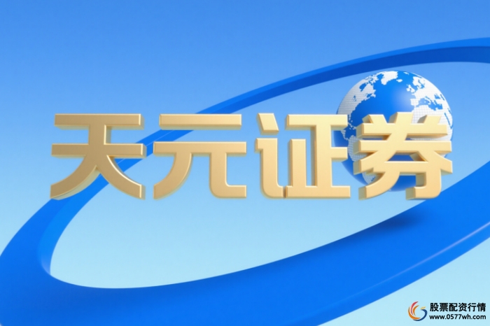 在线股票杠杆配资平台选择_系统稳定性评估_在线杠杆配资