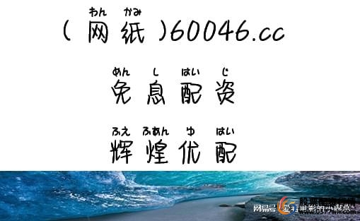 恒汇证券诚信经营_恒汇证券专业投资顾问_恒汇证券