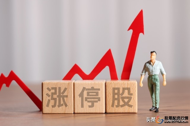 杠杆股市涨跌原因_股票分歧买入时机_股票杠杆是什么意思