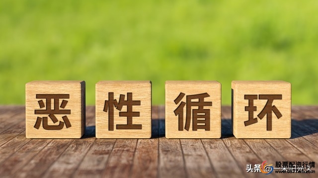 股票分歧买入时机_杠杆股市涨跌原因_股票杠杆是什么意思