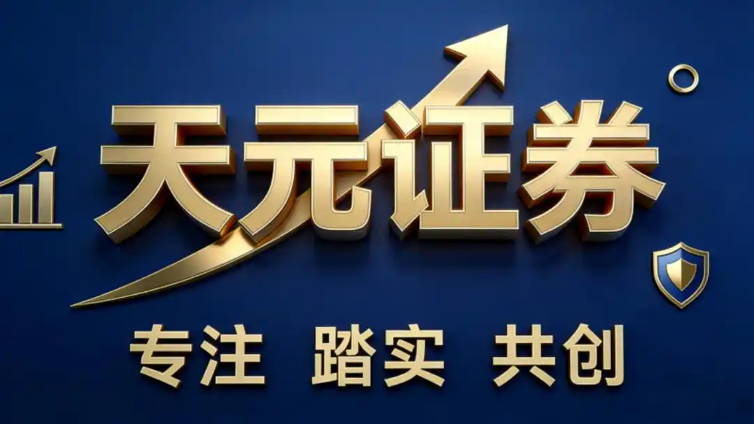 证监会备案查询方法_2026年十大正规股票配资平台排名_在线配资