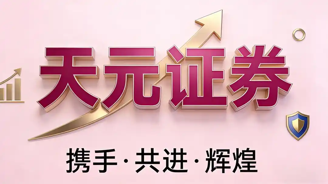 证监会备案查询方法_在线配资_2026年十大正规股票配资平台排名
