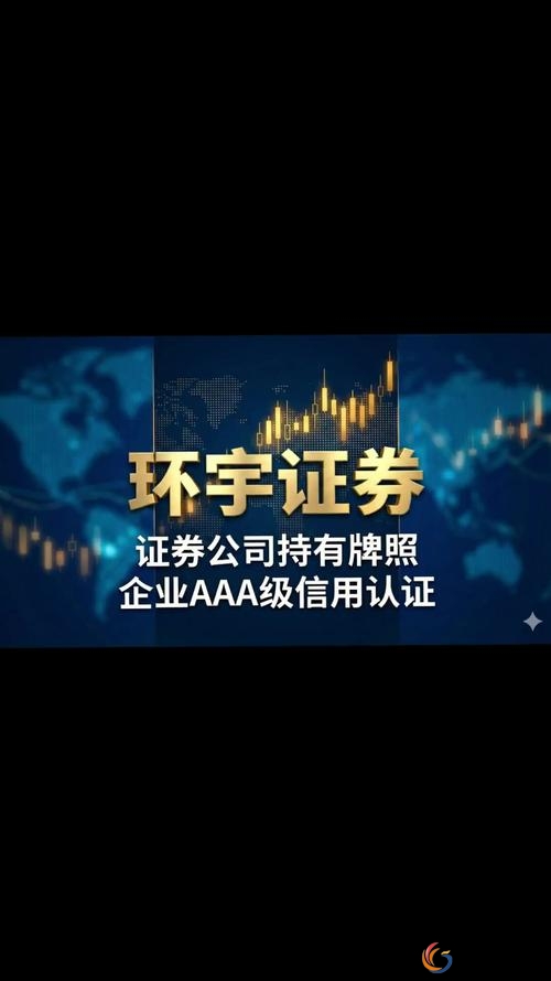 在线配资_2026年十大正规股票配资平台排名_证监会备案查询方法