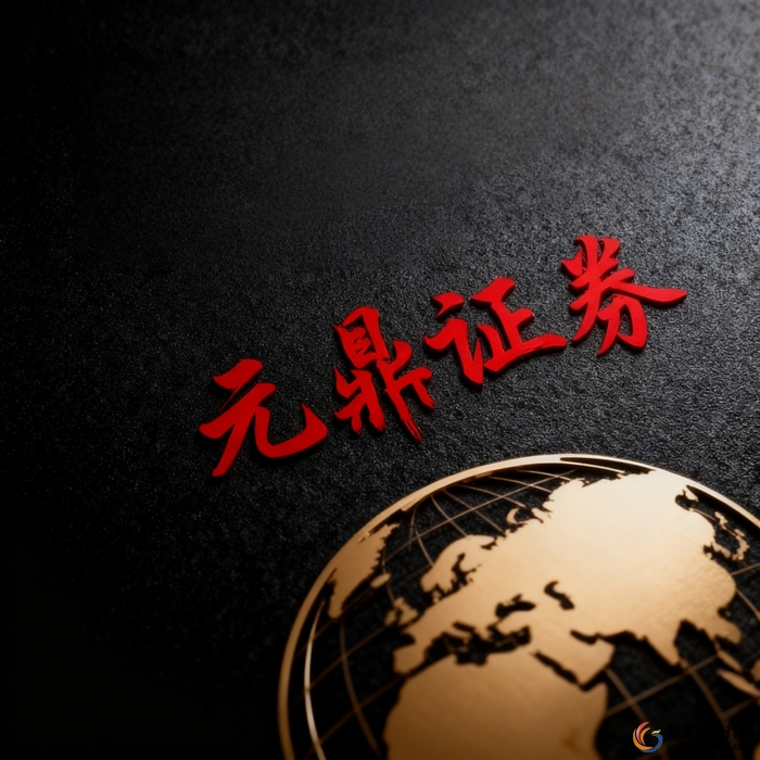 线上股票配资行业结构透明化_在线配资_实盘交易股票配资平台