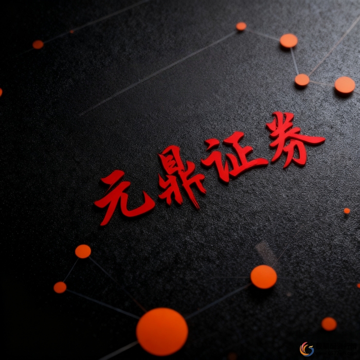 在线配资_实盘交易股票配资平台_线上股票配资行业结构透明化