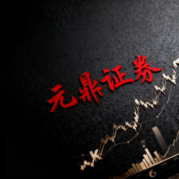 线上股票配资行业结构透明化_实盘交易股票配资平台_在线配资