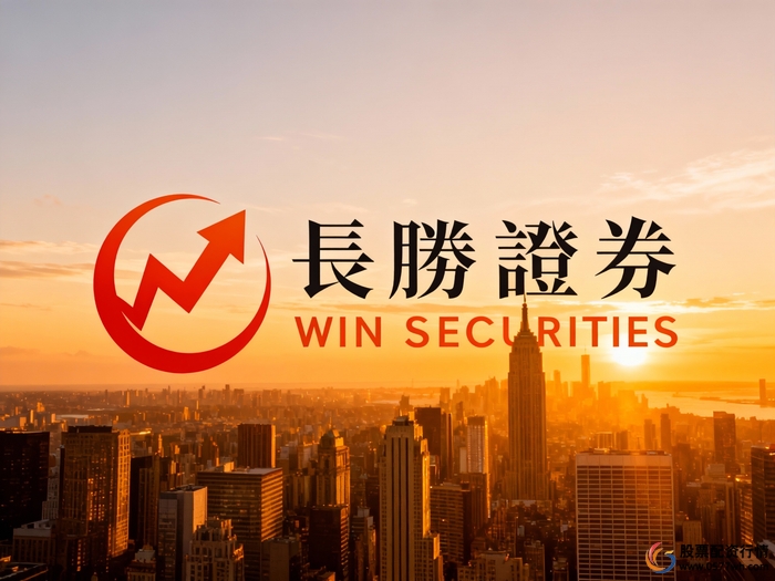 融资融券业务风险_股市配资_股票配资合法渠道