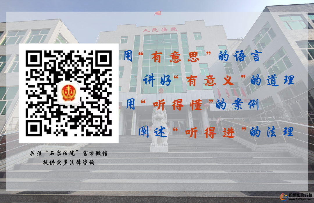 非法证券业务融资_股市配资_场外配资法律风险