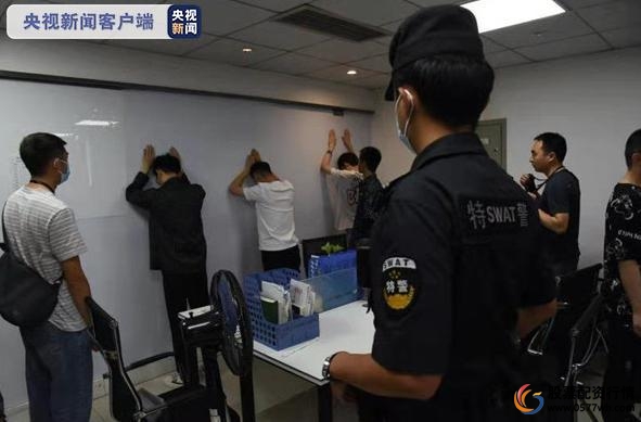 成都虚假股票配资平台_成都电信网络诈骗案例_成都配资公司