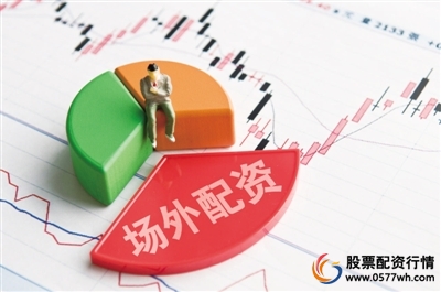 A股市场行情向好_在线配资服务_两融余额持续攀升