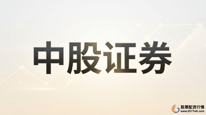 配资炒股网站_正规股票配资_风险控制