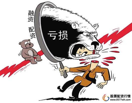 炒股软件骗局_证券配资app_打新软件诈骗